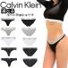  Calvin Klein calvin klein нижнее бельё нижнее белье T-back брюки F3786/F3787 шорты женщина женский внутренний CALVIN KLEIN