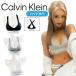 �J���o���N���C�� calvin klein �u���W���[ �u�� ���� QF1654 �A���_�[�E�F�A ���� �p�b�h�L �X�|�[�c�u�� �C���i�[ �m�����C���[ �u���g�b�v CALVIN KLEIN