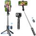  self .. stick [ first in the industry sale Mini, stability model ] smartphone stand tripod smartphone gopro digital camera combined use ... stick iphone android against accordingly ....