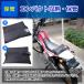 �w�����b�g�o�b�O ���[�P�[�X�t�� �w�����b�g�ی� ����h�~ �_�C�������b�N�@�\���� �w�����b�g�P�[�X �h�H �h�o ��e�� �w�����b�g���[�� �֘A�摜4