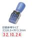 �������t �T�� �S�V�b�N�� NFD-5G �V���`�n�^ ���Ⴟ�͂� Shachihata ��� �͂�