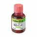  20ML(Υ󥭥) ԥ KR-20⥤ ϥ Shachihata ޡ ڥ ʸ˼ ʸ  顼ڥ ڥ󥷥 ڥ ٶ ع   