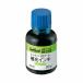  20ML(Υ󥭥)  KR-20饤 ϥ Shachihata ޡ ڥ ʸ˼ ʸ  顼ڥ ڥ󥷥 ڥ ٶ ع   