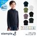 [ клиренс ] Rush Guard Kids UV cut 98% и больше ребенок мужчина девочка stample UV меры контакт охлаждающий эластичный легкий скорость . бассейн река развлечение уличный 
