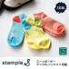 stample штамп ru73153 Hsu n окантовка лодыжка носки носки Kids Junior женский предотвращение скольжения комплект 