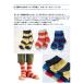 stample �X�^���v�� 73267 ���{�[�_�[�N���[�\�b�N�X 3���g �L�b�Y �C�� ���f�B�[�X �q�� ���ǂ� �{�[�_�[ �֘A�摜1