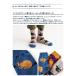 stample �X�^���v�� 73273 �Ƃ��Ƃ��A�j�}���N���[�\�b�N�X 3���g �L�b�Y �C�� �֘A�摜1