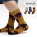 stample �X�^���v�� 73273 �Ƃ��Ƃ��A�j�}���N���[�\�b�N�X 3���g �L�b�Y �C�� �֘A�摜5