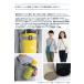 �����J�o�[ �{�g���z���_�[ �V�����_�[ �L�b�Y �q�� ���w�Z ���� �M���Ǒ΍� e5916 �֘A�摜1