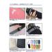 �����J�o�[ �{�g���z���_�[ �V�����_�[ �L�b�Y �q�� ���w�Z ���� �M���Ǒ΍� e5916 �֘A�摜4