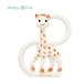  giraffe. sofi-so- pure * tea Gin g ring tooth hardening toy First toy intellectual training toy toy man girl baby intellectual training baby 0 months 0 -years old 