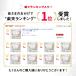 ��q�蒠�P�[�X �W���o�� �C�u���L���e�B���O A5 ��e�ʁ@�X�g���C�v ��q�蒠 �P�[�X �J�o�[  2�l�� ��l�p �}���`�P�[�X �D�w���f �D�P �}�~�[���i �֘A�摜1