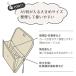 ��q�蒠�P�[�X �W���o�� �C�u���L���e�B���O A5 ��e�ʁ@�X�g���C�v ��q�蒠 �P�[�X �J�o�[  2�l�� ��l�p �}���`�P�[�X �D�w���f �D�P �}�~�[���i �֘A�摜4