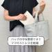 ��q�蒠�P�[�X �W���o�� �C�u���L���e�B���O A5 ��e�ʁ@�X�g���C�v ��q�蒠 �P�[�X �J�o�[  2�l�� ��l�p �}���`�P�[�X �D�w���f �D�P �}�~�[���i �֘A�摜5