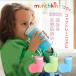  тренировка cup munchkin man chi gold miracle cup 296ml для малышей ... нет держать ...... трудно детская смесь ланч товары кружка 