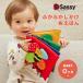 fu... только ... ...Sassy рама -.... тканевая книжка подарок празднование рождения подарок baby младенец игрушка развивающая игрушка DADWAYdado way 