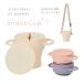  с ремешком . снэки cup татами .. снэки cup compact тренировка cup baby снэки cup детская посуда силикон закуска 