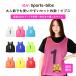  bib s6 pieces set number mesh soccer basketball futsal school event municipality motion . storage sack attaching 