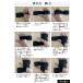 stan �{�N�V���O �o���e�[�W �L�b�N�{�N�V���O �L�k�� �o���e�[�W ���K�p 5cm �~ 5m MMA �i���Z �}�W�b�N�e�[�v 2�Z�b�g �֘A�摜4