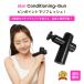stan.. Release gun Mini колебание механизм маленький размер портативный легкий 365g 30 -ступенчатый колебание уход за телом .. Release gun тихий звук 6 вид Attachment 