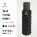 �t�H�[�����[���[ 2in1 �\�t�g���n�[�h�Z�b�g �X�g���b�` �|�[�� ���K�|�[�� �ؖ������[�X �g���[�j���O �X�g���b�` ���[���[ �r�₹ �֘A�摜1