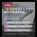 �t�H�[�����[���[ 2in1 �\�t�g���n�[�h�Z�b�g �X�g���b�` �|�[�� ���K�|�[�� �ؖ������[�X �g���[�j���O �X�g���b�` ���[���[ �r�₹ �֘A�摜5