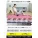 �݌v18000�˔j stan���� �d���t�H�[�����[���[ �X�g���b�` 5�i�K�U�� �U����6000�� �|�[�� �ؖ������[�X �{�f�B���[���[ USB �É� ���x5�i�K �}�b�T�[�W �֘A�摜3
