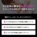 �t�H�[�����[���[ �d�� �U�� USB�[�d�� �o�C�u���[�V���� �X�g���b�`���[���[ �����O ���� �r�₹ ���K �}�b�T�[�W �ؖ������[�X �g���[�j���O �֘A�摜2