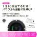 �t�H�[�����[���[ �d�� �U�� USB�[�d�� �o�C�u���[�V���� �X�g���b�`���[���[ �����O ���� �r�₹ ���K �}�b�T�[�W �ؖ������[�X �g���[�j���O �֘A�摜4