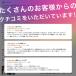 �~�~�^ 2�Z�b�g ���K�|�[�� �X�g���b�` �n�[�t�J�b�g �X�|�[�c �G�N�T�T�C�Y �^�� �J�o�[�t �֘A�摜2