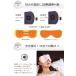 �z�b�g�A�C�}�X�N �J�o�[ �􂢑ւ��p�J�o�[ ���� ���� �Ռ� �A�C�}�X�N �A�C�s���[ �J�o�[�t�� ����\ �J��Ԃ��g���� �����p �ᐸ��J stan �֘A�摜4