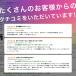 �l�b�N�}�b�T�[�W���[ ���M EMS �� �l�b�N �� �}�b�T�[�W �y�� usb �R�[�h���X �l�b�N�E�H�[�}�[ �É� �l�b�N�R���f�B�V���i�[ �֘A�摜2
