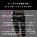 �T�E�i�X�p�b�c �����X�p�b�c 9���� �������M���X ���r�X�p�b�c �T�E�i�p���c �����g �_�C�G�b�g �X�p�b�c ���f�B�[�X �o���G ���� ������ �֘A�摜1