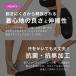�T�E�i�X�p�b�c �����X�p�b�c 9���� �������M���X ���r�X�p�b�c �T�E�i�p���c �����g �_�C�G�b�g �X�p�b�c ���f�B�[�X �o���G ���� ������ �֘A�摜5