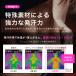 �T�E�i�X�[�c �����Y ���f�B�[�X �㉺�Z�b�g �v���I�[�o�[ �_�C�G�b�g �E�F�A �傫���T�C�Y ����\ �W���M���O �g���[�j���O ������� ���� �֘A�摜5