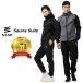  sauna suit men's lady's large size full Zip top and bottom set diet wear laundry possibility training wear stylish . amount put on clothes .. departure sweat stan