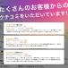 �T�E�i�X�[�c �����Y ���f�B�[�X �傫���T�C�Y �t���W�b�v �㉺ �Z�b�g �_�C�G�b�g�E�F�A ����\ �g���[�j���O�E�F�A ������� ���ʒ� �� �֘A�摜2