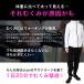 �T�E�i�X�[�c �����Y ���f�B�[�X �傫���T�C�Y �t���W�b�v �㉺ �Z�b�g �_�C�G�b�g�E�F�A ����\ �g���[�j���O�E�F�A ������� ���ʒ� �� �֘A�摜3