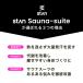 �T�E�i�X�[�c �����Y ���f�B�[�X �傫���T�C�Y �t���W�b�v �㉺ �Z�b�g �_�C�G�b�g�E�F�A ����\ �g���[�j���O�E�F�A ������� ���ʒ� �� �֘A�摜4