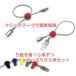 50�{�Z�b�g �P�[�u������ �}�W�b�N�o���h ��12mm ����200mm �}�W�b�N�e�[�v 5�F10�{���� �p�\�R�� �Ɠd �P�[�u�� �R�[�h �L�����v �A�E�g�h�A ���[�v �������� �֘A�摜1