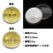 �S���t �}�[�J�[ �r�b�g�R�C�� ���� ���_�� Bitcoin ���v���J ���� ���z�ʉ� �R�C���P�[�X�t�� �݊��i �������� �֘A�摜1