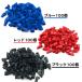 RJ45 LAN�P�[�u�� �R�l�N�^ �J�o�[ 100�Z�b�g �� �u���[ �� ���b�h �� �u���b�N �������� �֘A�摜1