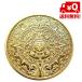 maya writing Akira a stereo ka calendar coin collection collection a stereo ka coin replica diameter 40mm Gold gold color free shipping 