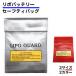  аккумулятор сумка выдерживающий огонь lipo защита безопасность сумка LIPO GUARD 180×230 230×300 lithium хранение кейс батарея защита радиоконтроллер электрооружие RC бесплатная доставка 
