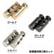 ���F2�Z�b�g ������ �R�[�h�X�g�b�p�[ 2�� �������� 1mm 2mm 3mm 4mm �ی^ �� �� �X�q �p���R�[�h ���^�� �X�g�b�p�[ �R �C �R�[�h 2�� ��t �������� �֘A�摜3