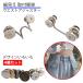 4�g�Z�b�g �E�G�X�g���� �A�W���X�^�[ �׌��� �E�G�X�g ����  �{�^�� �z�b�N �o�b�N�� �X�J�[�g �Y�{�� �p���c �f�j�� �K�[���C�g �����|�C���g ���� ��������