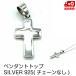  подвеска с цепью только серебряный 925 Cross 10 знак . узор дизайн колье модный мужской женский подвеска SILVER925 бесплатная доставка 