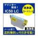 եȥå ץ ץ󥿡 ܵͤޤ  ꡼ IC6CL50 ץ󥿡ܵͤޤ إåɥ꡼˥  ICLC50 LC 饤ȥ