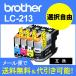 ֥饶ߴ LC213 ٤륫顼󥯥ȥålc213y lc213m lc213c lc213bk