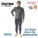 3mm ウエットスーツ フルスーツ ラバー バックジップ CRAFTSMAN WETSUITS MESH SKIN MEN'S LADYS FULL SUITS 3ミリラバー サーフィン 日本製 ダイビング